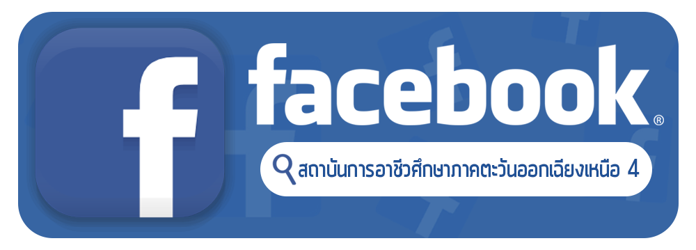 facebook 0012