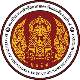 logo ivene4