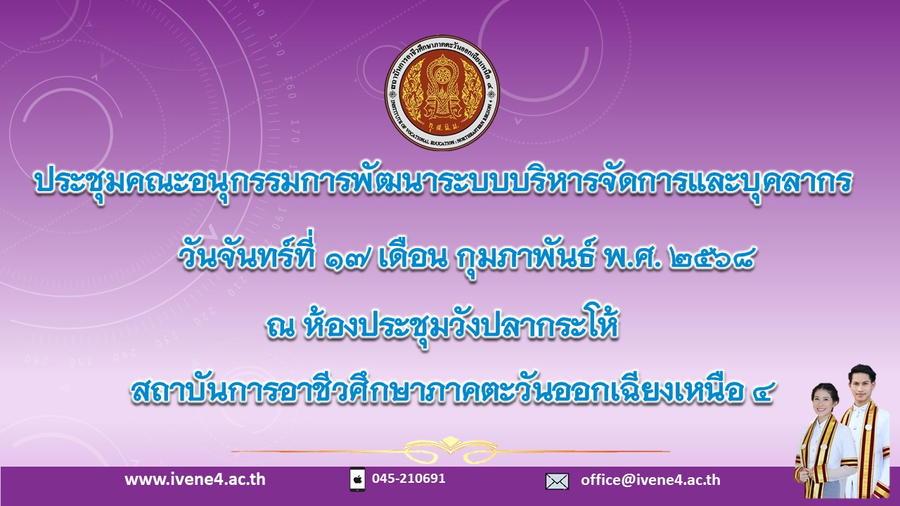 สไลด์1